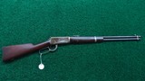 WINCHESTER MODEL 1894 SRC CAL 32-40 - 21 of 21