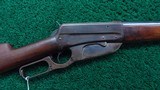 WINCHESTER MODEL 95 RIFLE CAL 30-06 - 1 of 20