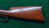 WINCHESTER MODEL 95 RIFLE CAL 30-06 - 16 of 20