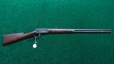 WINCHESTER MODEL 1894 RIFLE CAL 32-40 - 19 of 19
