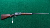 WINCHESTER MODEL 1894 SEMI DELUXE RIFLE CALIBER 30-30 - 20 of 20