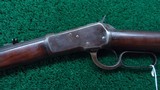 VERY RARE 30 INCH WINCHESTER MODEL 1892 RIFLE IN 38 CAL - 2 of 18