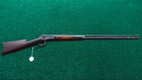 VERY RARE 30 INCH WINCHESTER MODEL 1892 RIFLE IN 38 CAL - 18 of 18