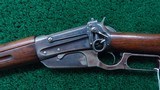 WINCHESTER MODEL 1895 SRC CAL 30-40 KRAG - 2 of 21
