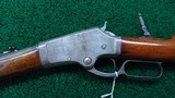 MARLIN MODEL 1881 RIFLE CAL 40-60 M - 2 of 15