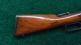 MARLIN MODEL 1881 RIFLE CAL 40-60 M - 13 of 15