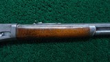 MARLIN MODEL 1881 RIFLE CAL 40-60 M - 5 of 15