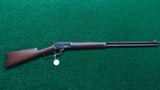 *Sale Pending*MARLIN MODEL 1894 RIFLE CAL 38-40 - 12 of 12