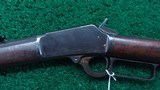*Sale Pending*MARLIN MODEL 1894 RIFLE CAL 38-40 - 2 of 12