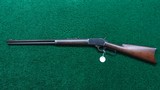 *Sale Pending*MARLIN MODEL 1894 RIFLE CAL 38-40 - 11 of 12