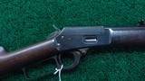 *Sale Pending*MARLIN MODEL 1894 RIFLE CAL 38-40 - 1 of 12