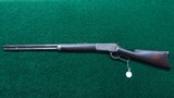 WINCHESTER MODEL 1886 RIFLE CAL 45-90 - 14 of 15