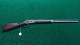 WINCHESTER MODEL 1886 RIFLE CAL 45-90 - 15 of 15
