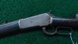 WINCHESTER MODEL 1886 RIFLE CAL 45-90 - 2 of 15
