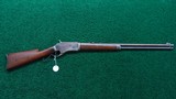 *Sale Pending* - WHITNEYVILLE ARMORY KENNEDY LEVER ACTION RIFILE CAL 44-40 - 15 of 15