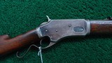 *Sale Pending* - WHITNEYVILLE ARMORY KENNEDY LEVER ACTION RIFILE CAL 44-40 - 1 of 15