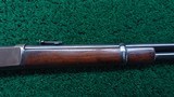 WINCHESTER MODEL 1892 SRC IN CALIBER 38-40 - 5 of 14