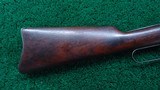 WINCHESTER MODEL 1892 SRC IN CALIBER 38-40 - 12 of 14