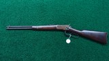 WINCHESTER MODEL 1892 SRC IN CALIBER 38-40 - 13 of 14