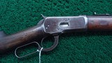 ANTIQUE WINCHESTER MODEL 1892 SRC 38-40 CAL - 1 of 15