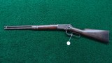 ANTIQUE WINCHESTER MODEL 1892 SRC 38-40 CAL - 14 of 15