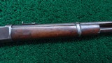 ANTIQUE WINCHESTER MODEL 1892 SRC 38-40 CAL - 5 of 15