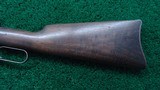 ANTIQUE WINCHESTER MODEL 1892 SRC 38-40 CAL - 12 of 15