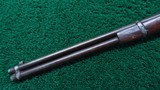 ANTIQUE WINCHESTER MODEL 1892 SRC 38-40 CAL - 10 of 15
