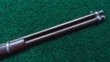 ANTIQUE WINCHESTER MODEL 1892 SRC 38-40 CAL - 7 of 15