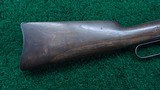 ANTIQUE WINCHESTER MODEL 1892 SRC 38-40 CAL - 13 of 15