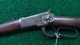 ANTIQUE WINCHESTER MODEL 1892 SRC 38-40 CAL - 2 of 15