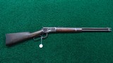 ANTIQUE WINCHESTER MODEL 1892 SRC 38-40 CAL - 15 of 15