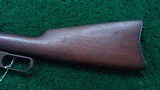 *Sale Pending* - WINCHESTER MODEL 1895 SRC IN CALIBER 30 ARMY - 12 of 15