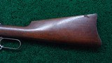 ANTIQUE WINCHESTER MODEL 1894 SRC IN 30 WCF - 13 of 16