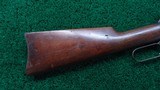 ANTIQUE WINCHESTER MODEL 1894 SRC IN 30 WCF - 14 of 16