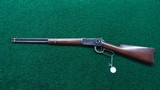 ANTIQUE WINCHESTER MODEL 1894 SRC IN 30 WCF - 15 of 16