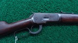 WINCHESTER MODEL 92 SRC CAL 25-20 - 1 of 18