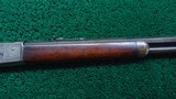 WINCHESTER MODEL 1886 RIFLE 40-65 CAL - 5 of 16