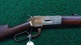 WINCHESTER MODEL 1886 RIFLE 40-65 CAL - 1 of 16