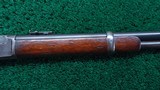 *Sale Pending* - VERY SCARCE MARLIN MODEL 1894 SRC CAL 38-40 - 5 of 16