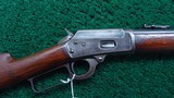*Sale Pending* - VERY SCARCE MARLIN MODEL 1894 SRC CAL 38-40 - 1 of 16