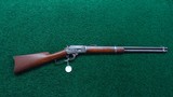 *Sale Pending* - VERY SCARCE MARLIN MODEL 1894 SRC CAL 38-40 - 16 of 16