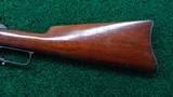 *Sale Pending* - VERY SCARCE MARLIN MODEL 1894 SRC CAL 38-40 - 13 of 16