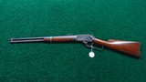 *Sale Pending* - VERY SCARCE MARLIN MODEL 1894 SRC CAL 38-40 - 15 of 16