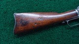 *Sale Pending* - WINCHESTER MODEL 1873 SRC CAL 44-40 - 14 of 16