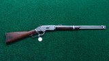 *Sale Pending* - WINCHESTER MODEL 1873 SRC CAL 44-40 - 16 of 16