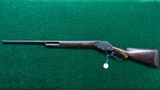 WINCHESTER MODEL 1887 10 GAUGE LEVER ACTION SHOTGUN - 15 of 16