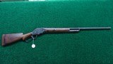 WINCHESTER MODEL 1887 10 GAUGE LEVER ACTION SHOTGUN - 16 of 16