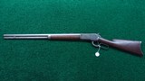 WINCHESTER MODEL 1886 RIFLE CAL 45-70 - 15 of 16