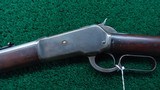 WINCHESTER MODEL 1886 RIFLE CAL 45-70 - 2 of 16